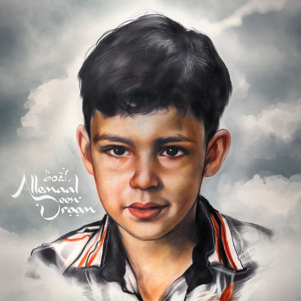 Watching You cover art